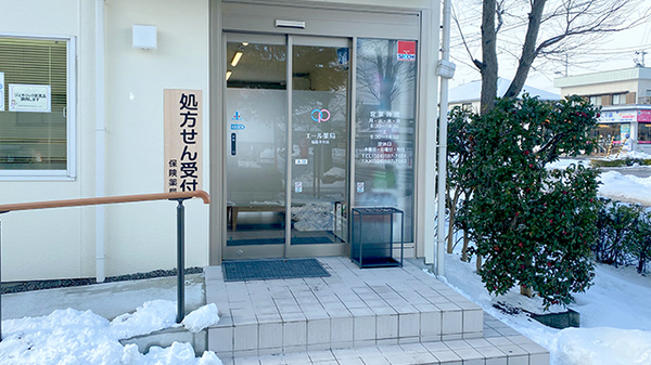 エール薬局福島中央店_2