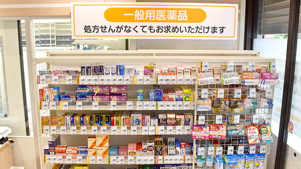 ダイエー 小石川店薬局_4