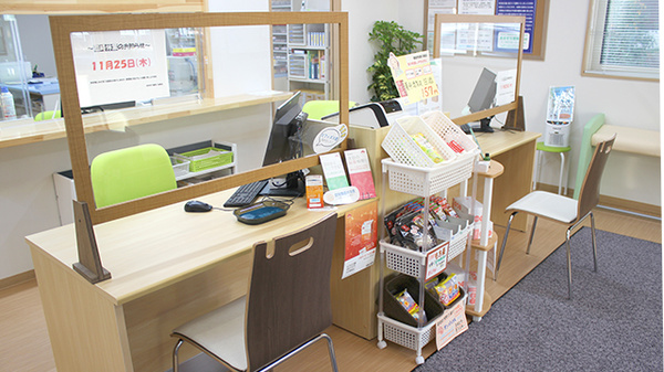 おおぞら薬局 松倉店_4