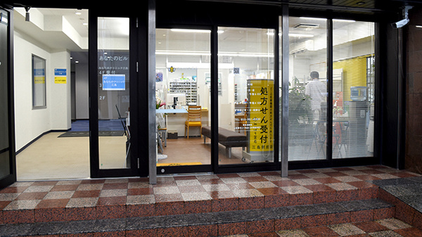 みつばち薬局 三島駅前店_3