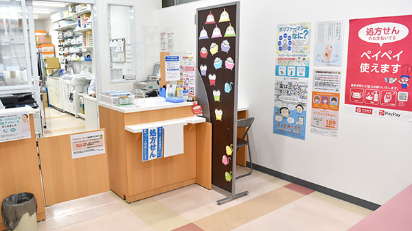 アカカベ薬局　寺方店_4