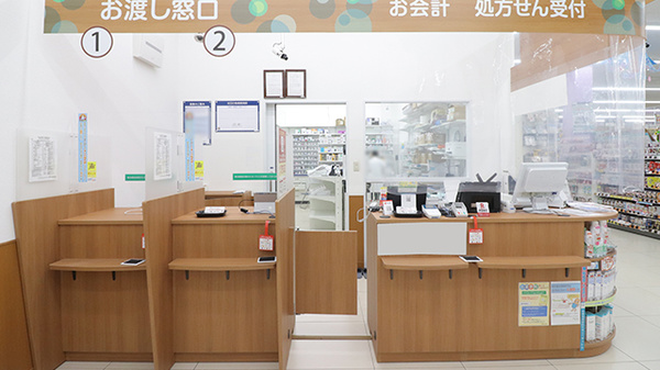 薬局くすりの福太郎江戸川中央店_3