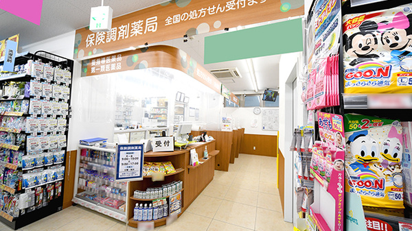 薬局くすりの福太郎八潮駅前店_3