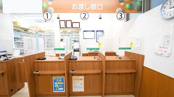 薬局くすりの福太郎八潮駅前店_4