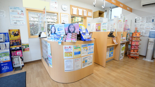 ツルハ薬局浅間町店_3