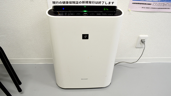 ウィル薬局_4