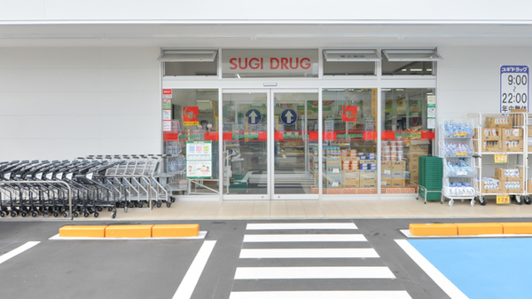 スギ薬局　東正雀店_2