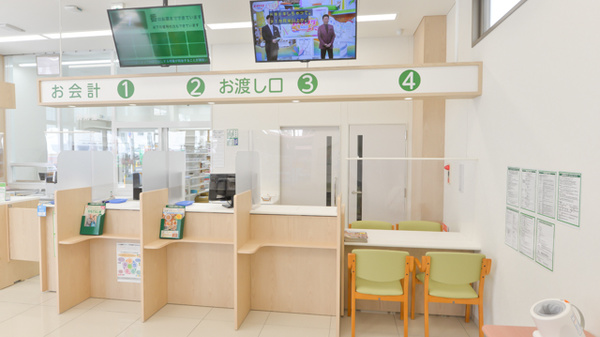 スギ薬局　今池南店_3