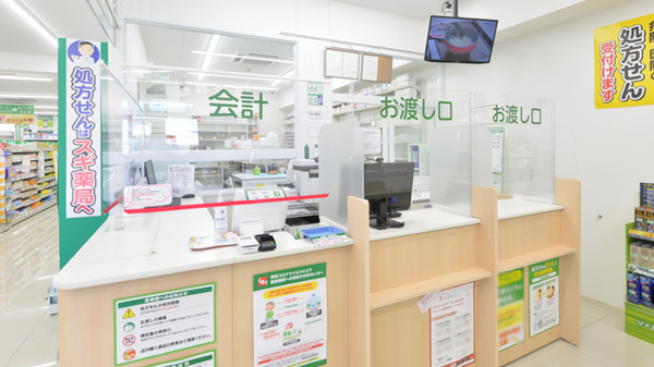 スギ薬局　茨木平田店_4