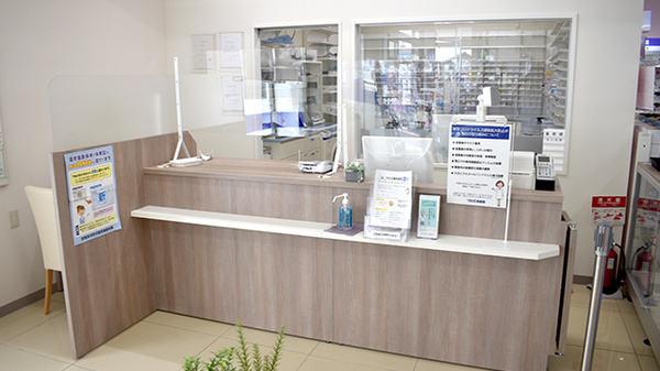 マルエ薬局高崎新町店_4