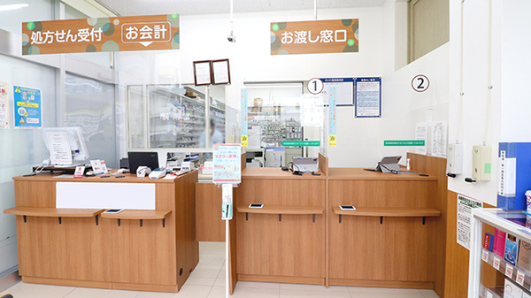 薬局くすりの福太郎　実籾2号店_3