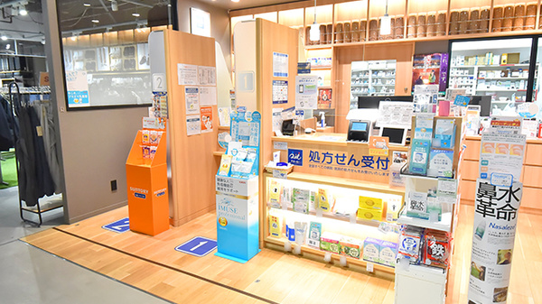 クオール薬局 直江津店_2