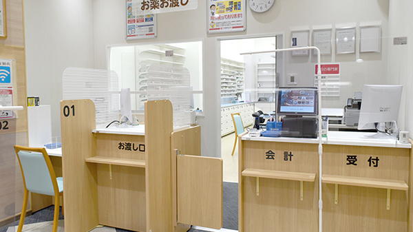 ココカラファイン薬局プラットモール長崎店_3