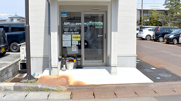 かえで薬局 末広町店_3