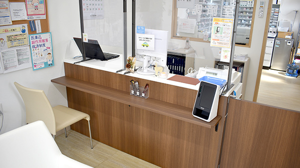 かえで薬局 末広町店_3