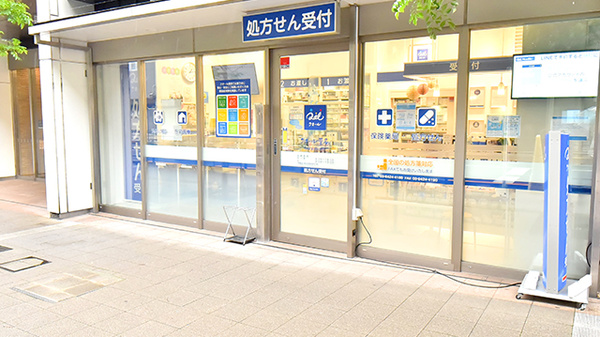 クオール薬局 京急蒲田駅前店_2