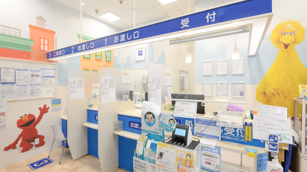 クオール薬局 調布駅前店_3