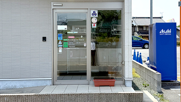 貴船薬局豊川店_2