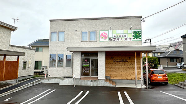 いこい薬局桜町店