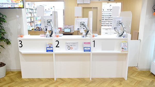 エスケイ薬局 三鷹店_3
