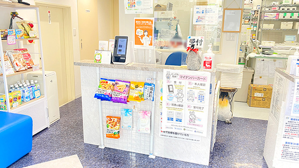 かがやき調剤薬局 与野駅前店_3