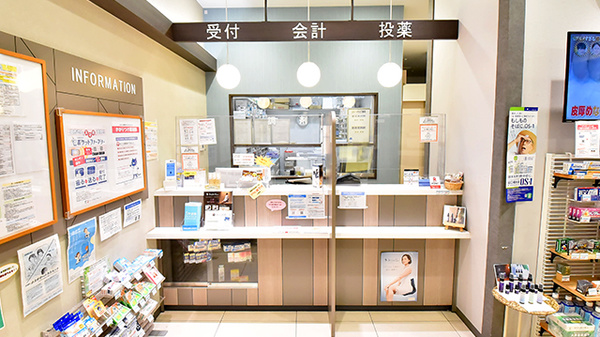 ファーマライズ薬局 日本橋店_2