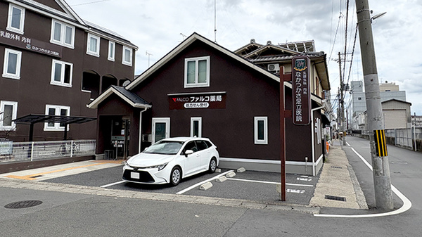 ファルコ薬局 桂駅東口店