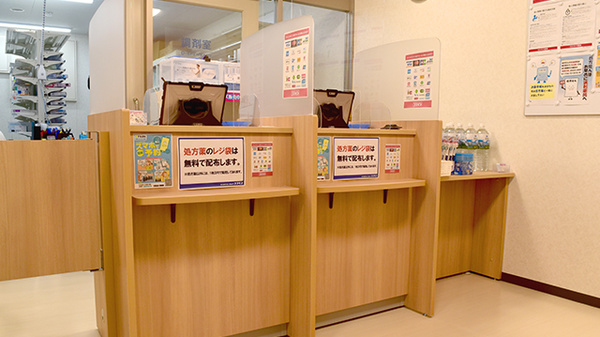 コスモス調剤薬局　壬生松原店_4