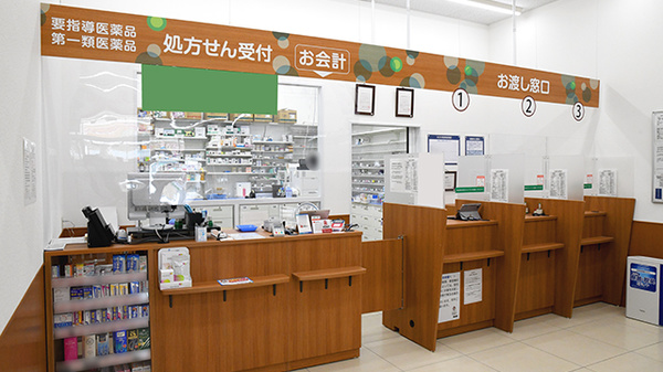 薬局くすりの福太郎　野田山崎店_2