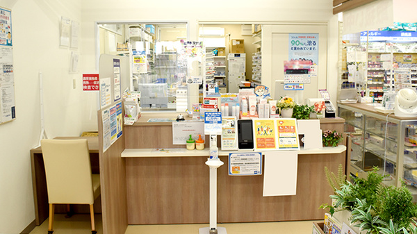 マルエ薬局渋川子持店_3