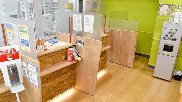 調剤薬局ツルハドラッグ旭川中央店_4