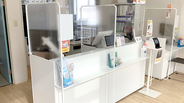 アリビオ薬局　八山田店_3