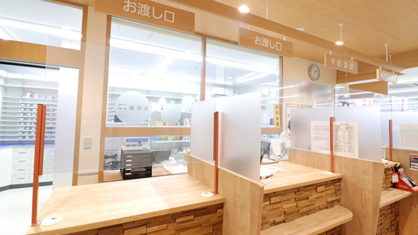 調剤薬局ツルハドラッグたまプラーザ駅東店_4