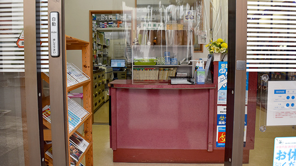 大信薬局四街道店_3