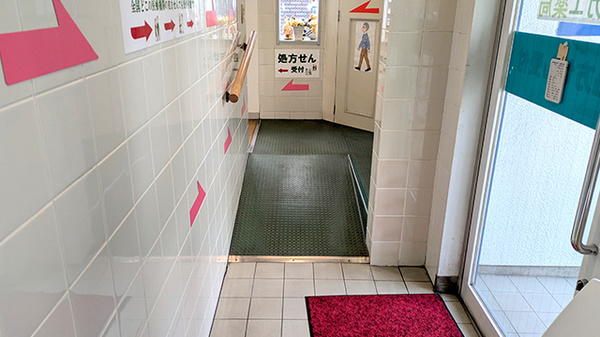 ナガエ薬局 南雪谷_2
