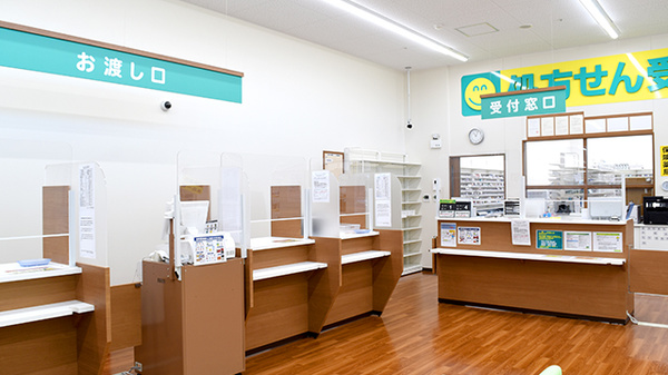 杏林堂薬局　根洗店_4
