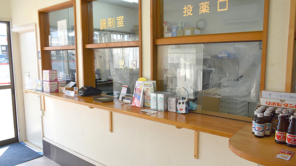 大信薬局　安心院中央店_3
