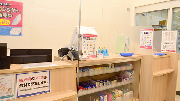 コスモス調剤薬局　玉島爪崎店_4