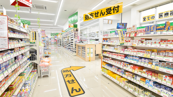 スギ薬局 鞍月店_3