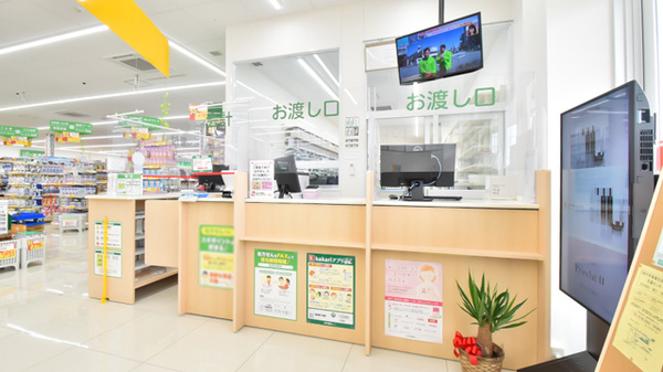 スギ薬局 鞍月店_4