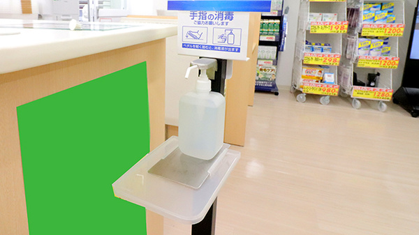 スギ薬局 中野中央店_4