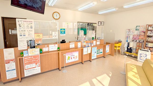 ありす薬局　青葉店_3