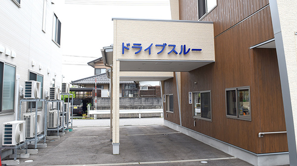 オーク薬局秋吉店_3