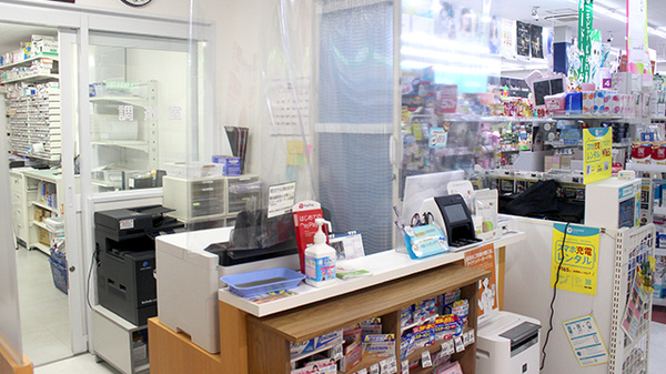 アカカベ薬局　忍ケ丘店_3