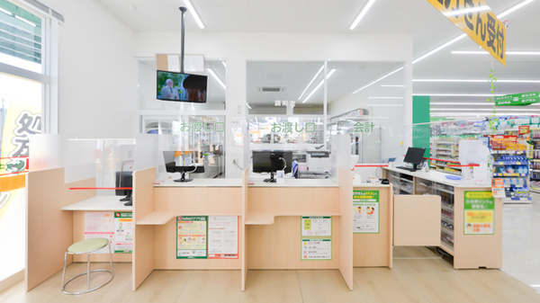 スギ薬局 呼続店_4