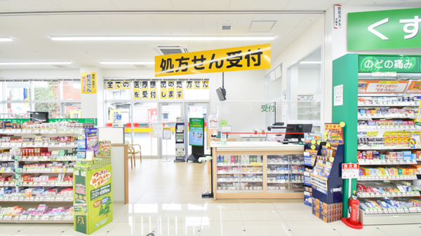 スギ薬局 勝山店_4