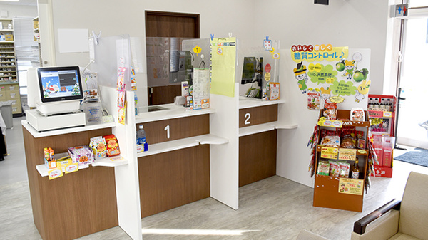 たんぽぽ薬局　あじき店_4