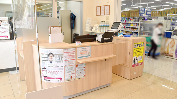 コスモス調剤薬局　秋川店_4