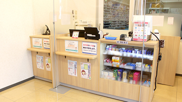 コスモス調剤薬局　川口店_4