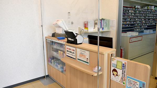 コスモス調剤薬局　森町バイパス店_3